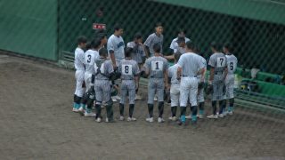 白球の蔵 創立50周年記念 群馬県高等学校野球連盟 群馬県高校野球連盟創設50周年記録資料集 白球の蔵